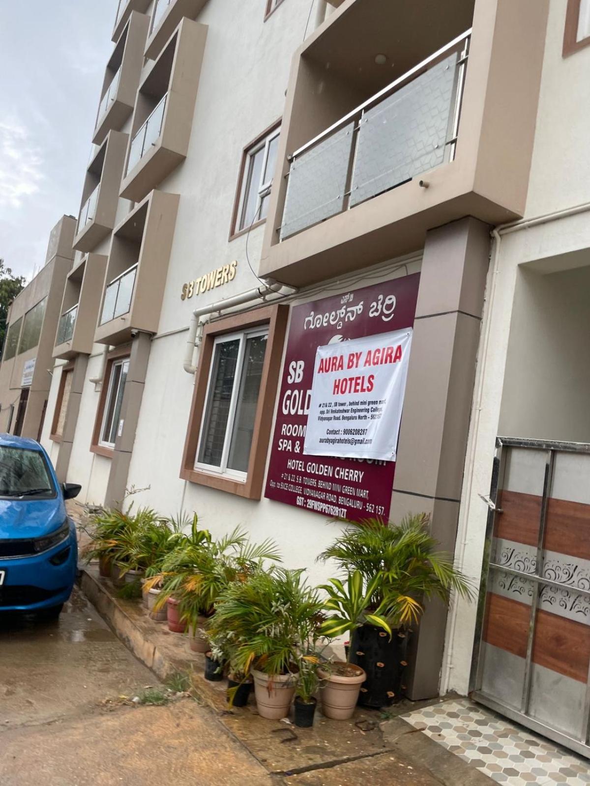 Aura By Agira Hotels Yelahanka Zewnętrze zdjęcie